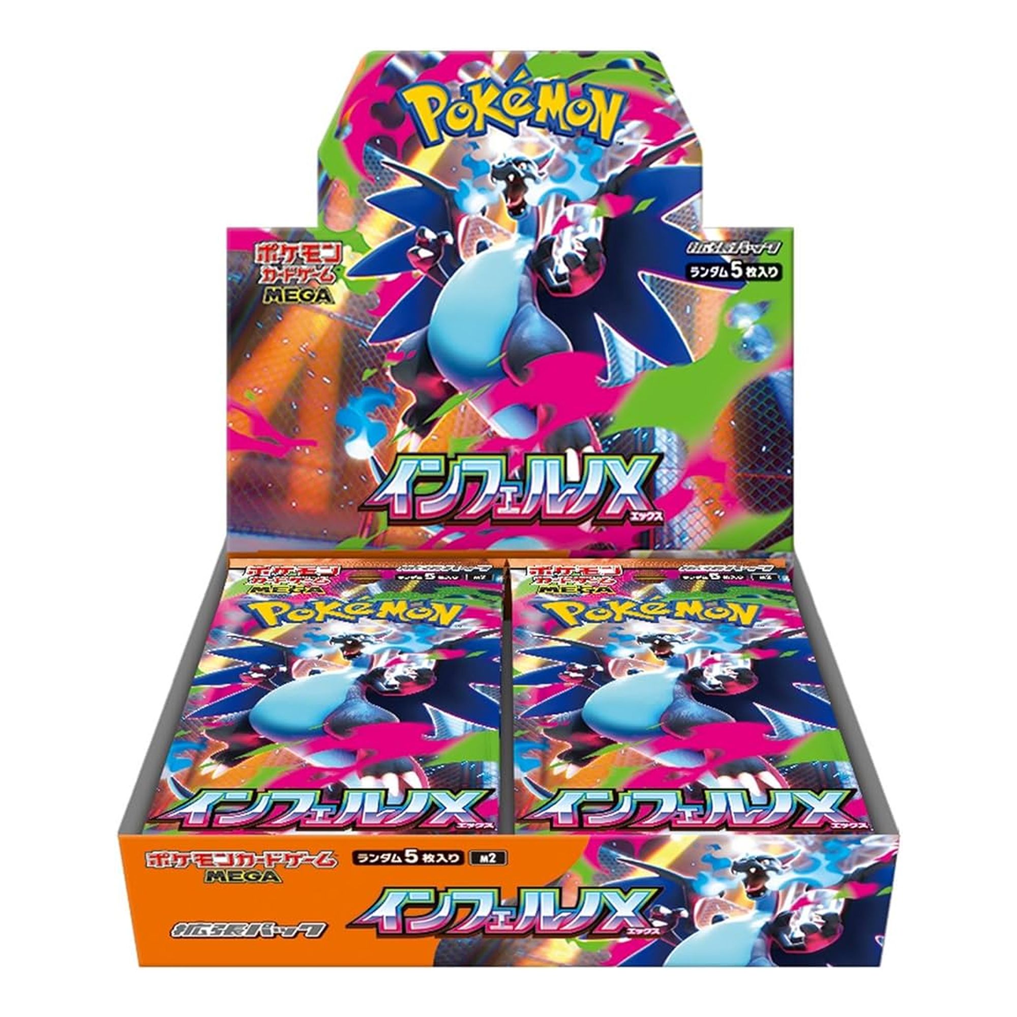 Pokémon JP Mega: Inferno X Booster Box
