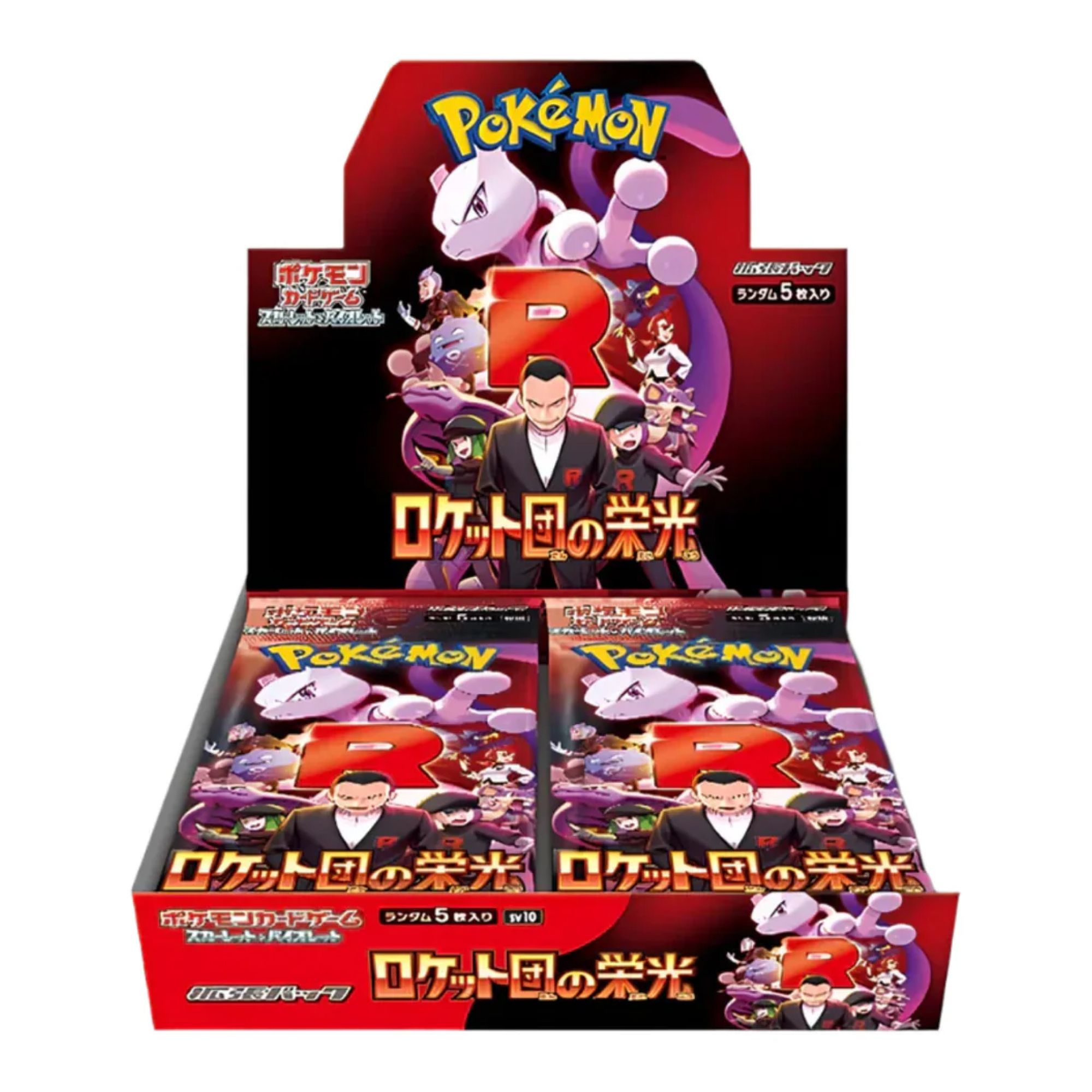 Pokémon JP Scarlet & Violet: The Glory of Team Rocket Booster Box (30 Pack)