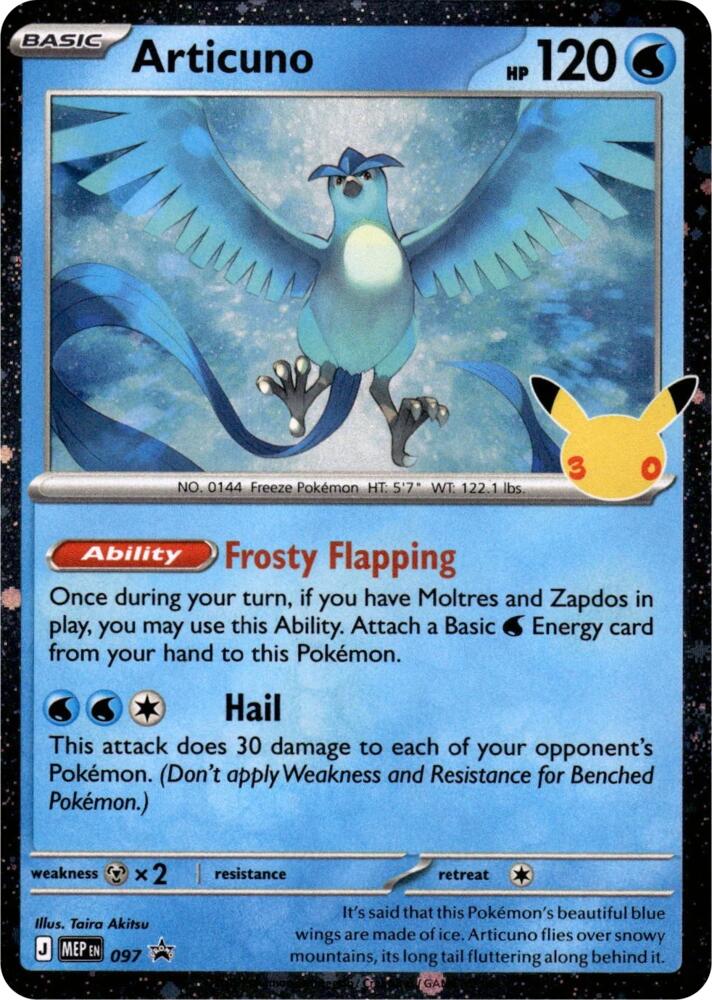 Articuno (30th Celebration)