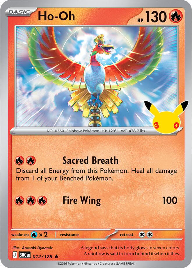 Ho Oh