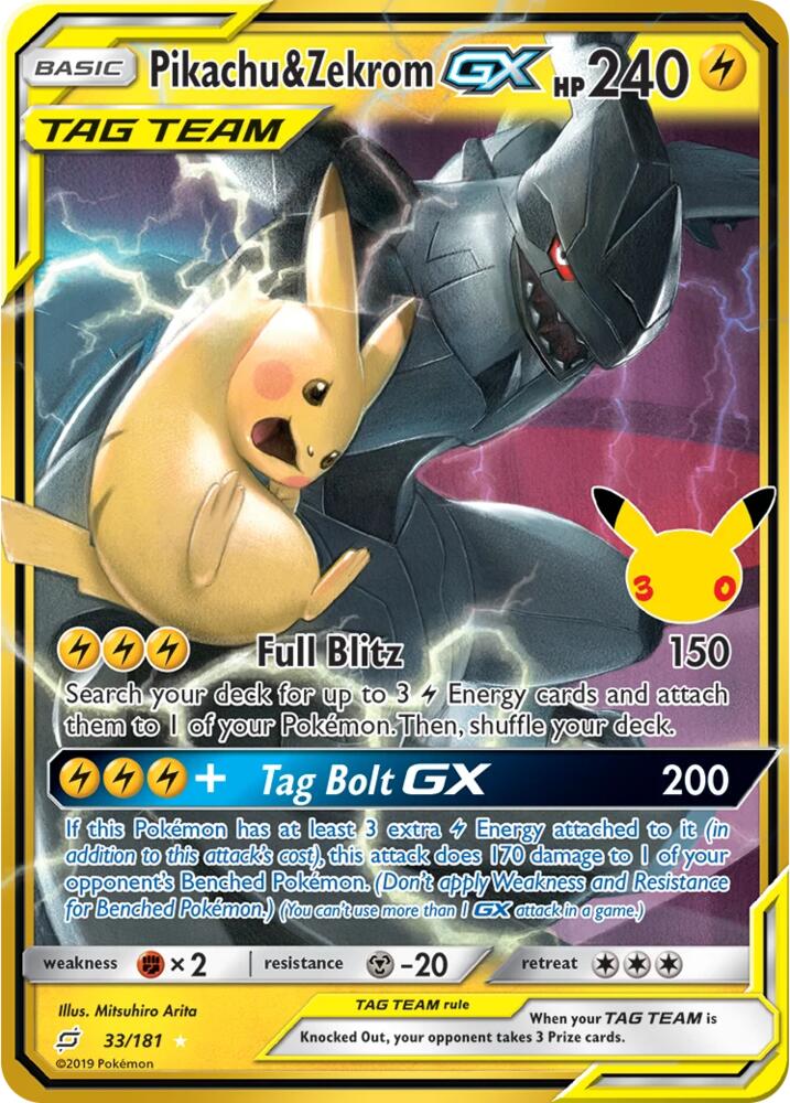 Pikachu and Zekrom GX
