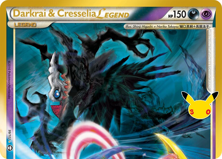 Darkrai and Cresselia Legend Top