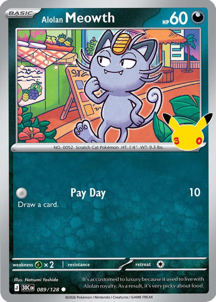 Alolan Meowth