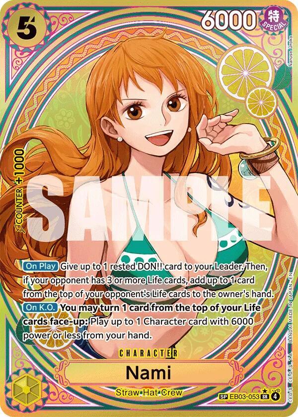 Nami (SP)
