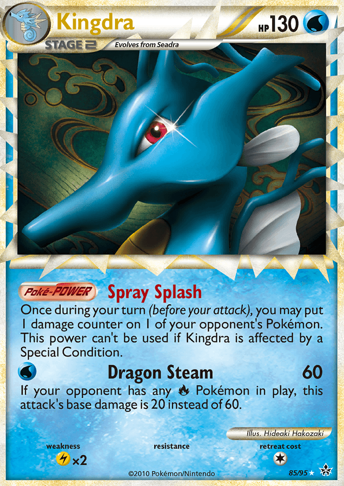 Kingdra