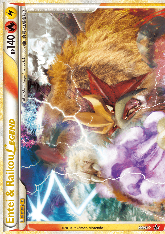 Entei & Raikou LEGEND