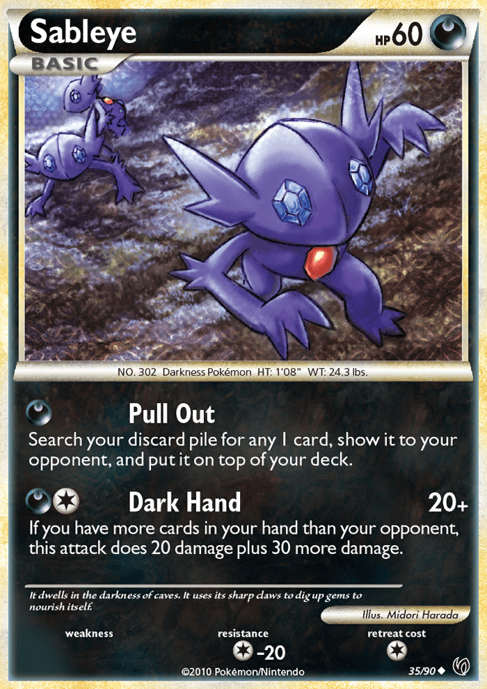 Sableye