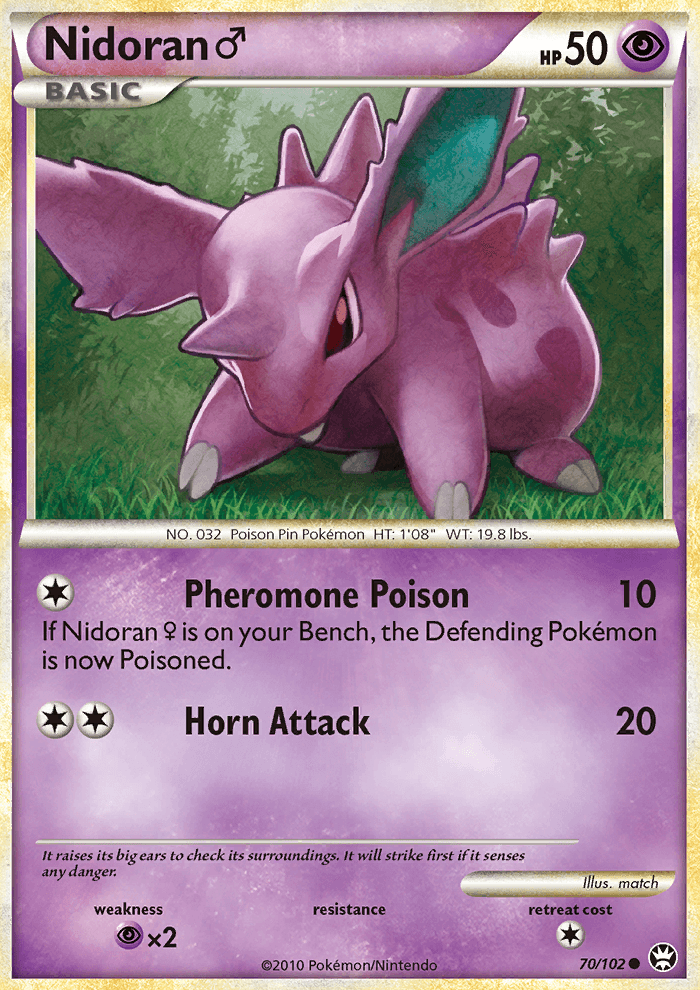 Nidoran♂