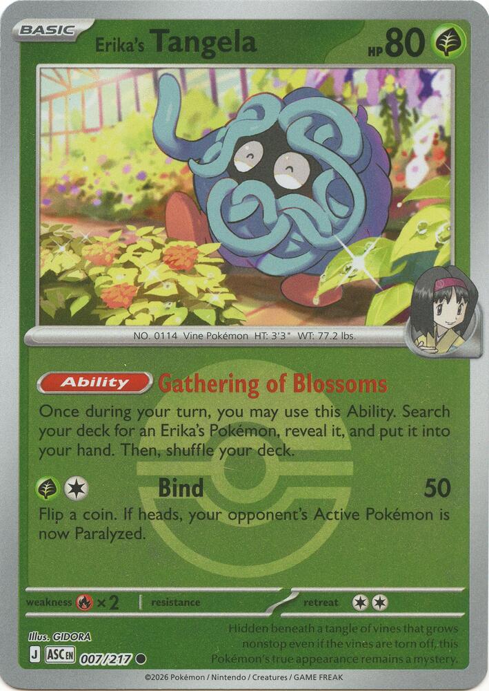 Erika's Tangela (Poke Ball)