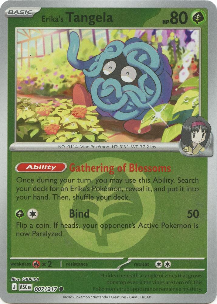 Erika's Tangela (Energy Symbol Pattern)