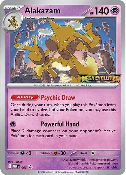 Alakazam (Staff)