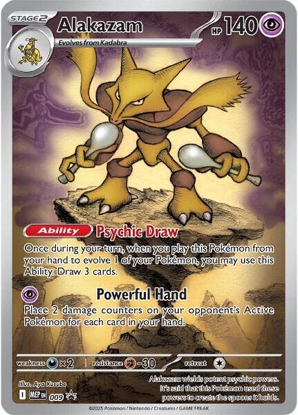 Alakazam (Pokemon Center Exclusive)
