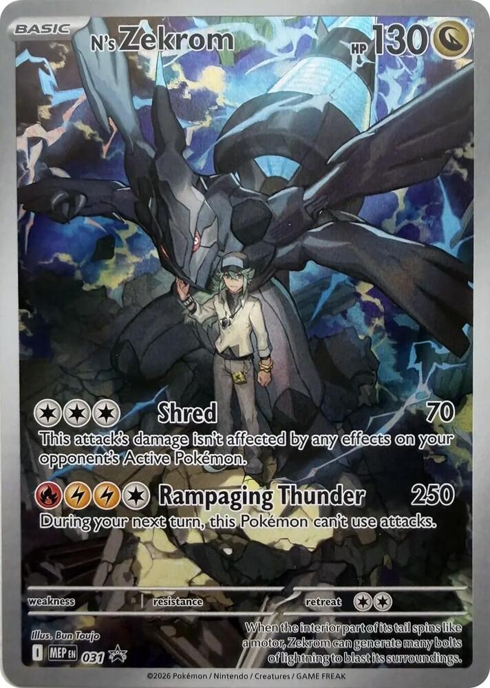 N's Zekrom (Pokemon Center Exclusive)