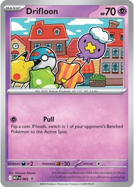 Drifloon - (Cosmos Holo)