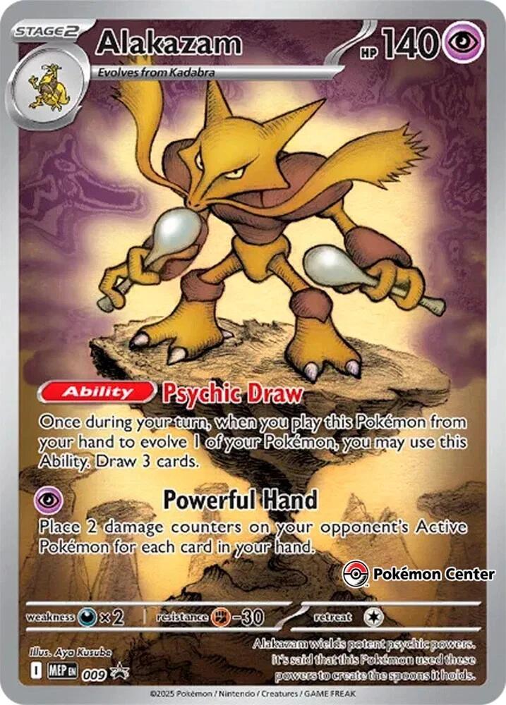 Alakazam (Pokemon Center Exclusive)
