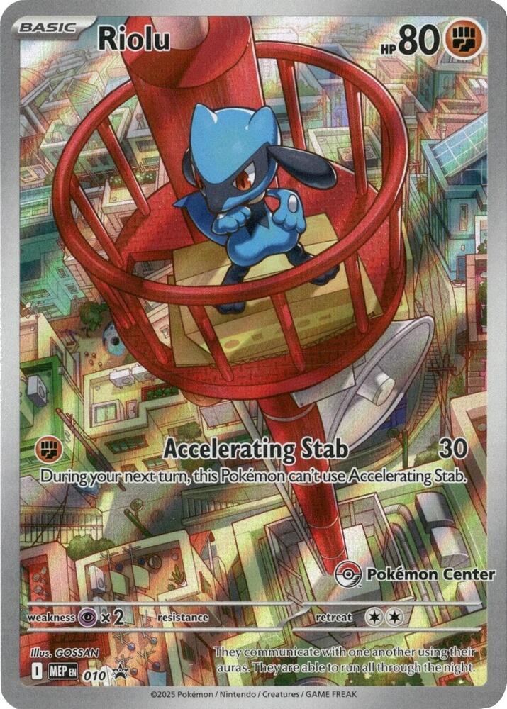Riolu (Pokemon Center Exclusive)