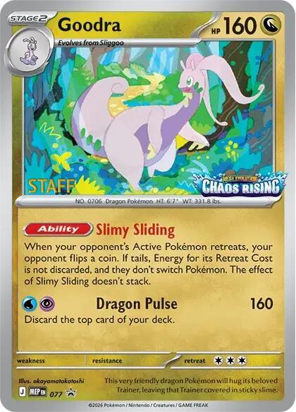 Goodra [Staff]