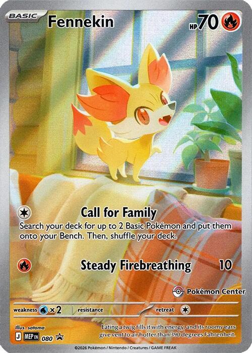 Fennekin (Pokemon Center Exclusive)
