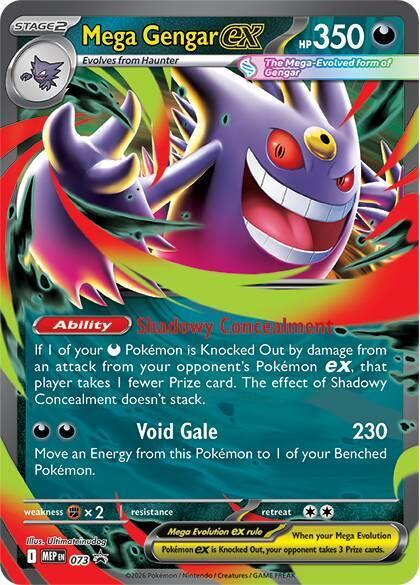 Mega Gengar ex