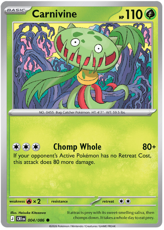 Carnivine