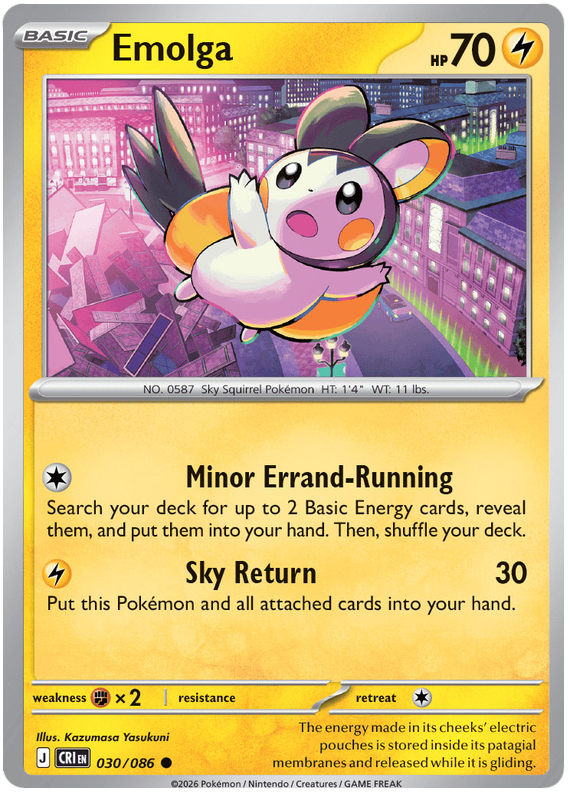 Emolga