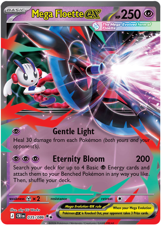Mega Floette ex