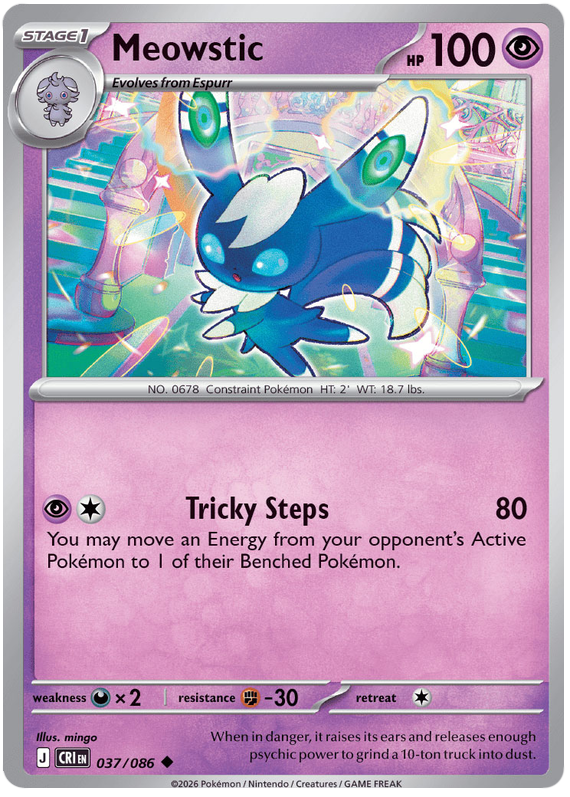 Meowstic