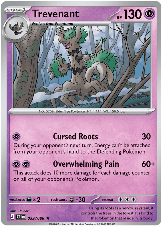 Trevenant