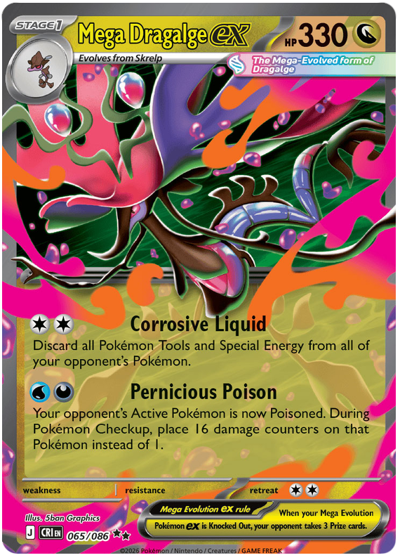 Mega Dragalge ex