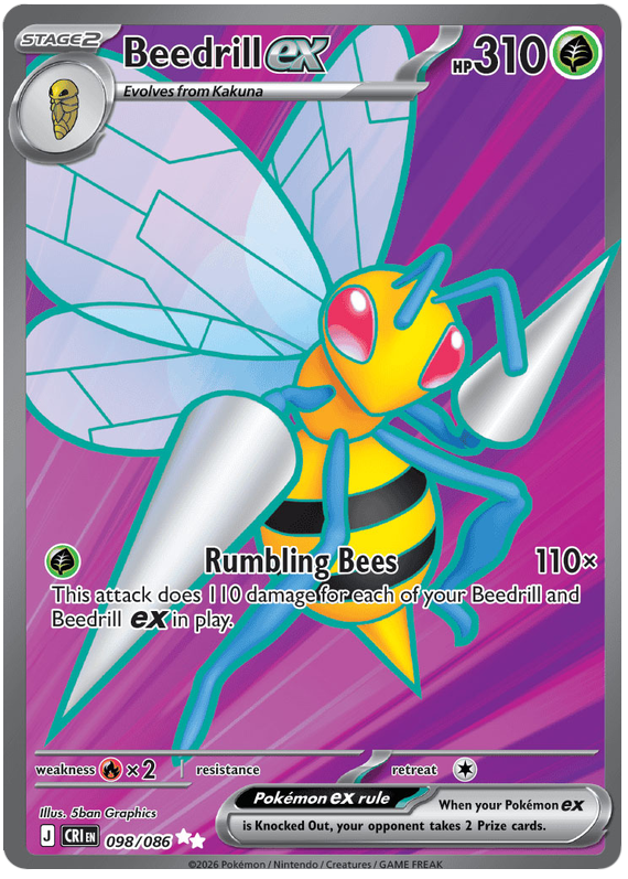 Beedrill ex