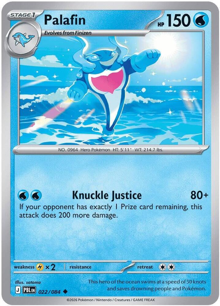 Palafin