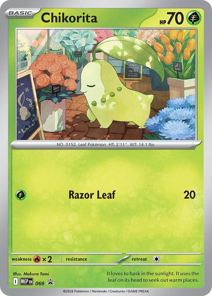 Chikorita Cosmos Holo
