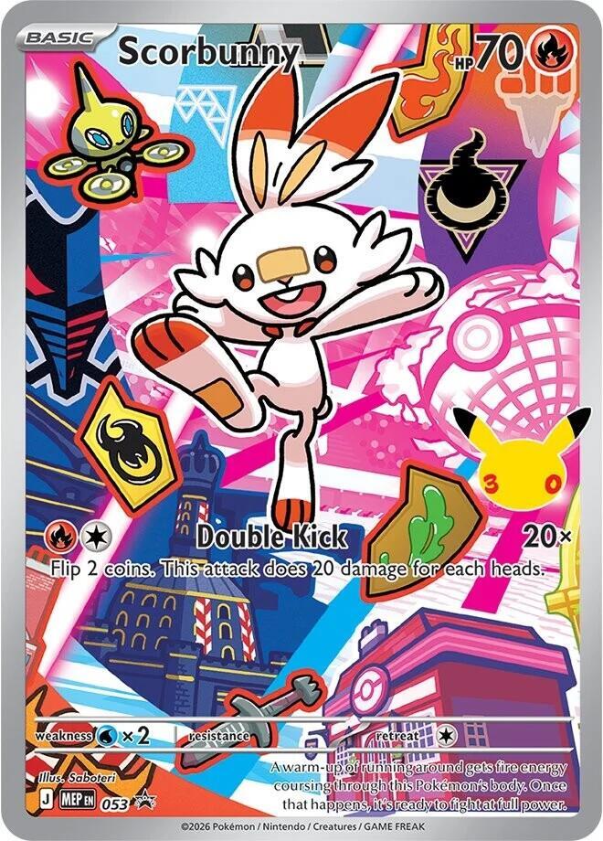 Scorbunny