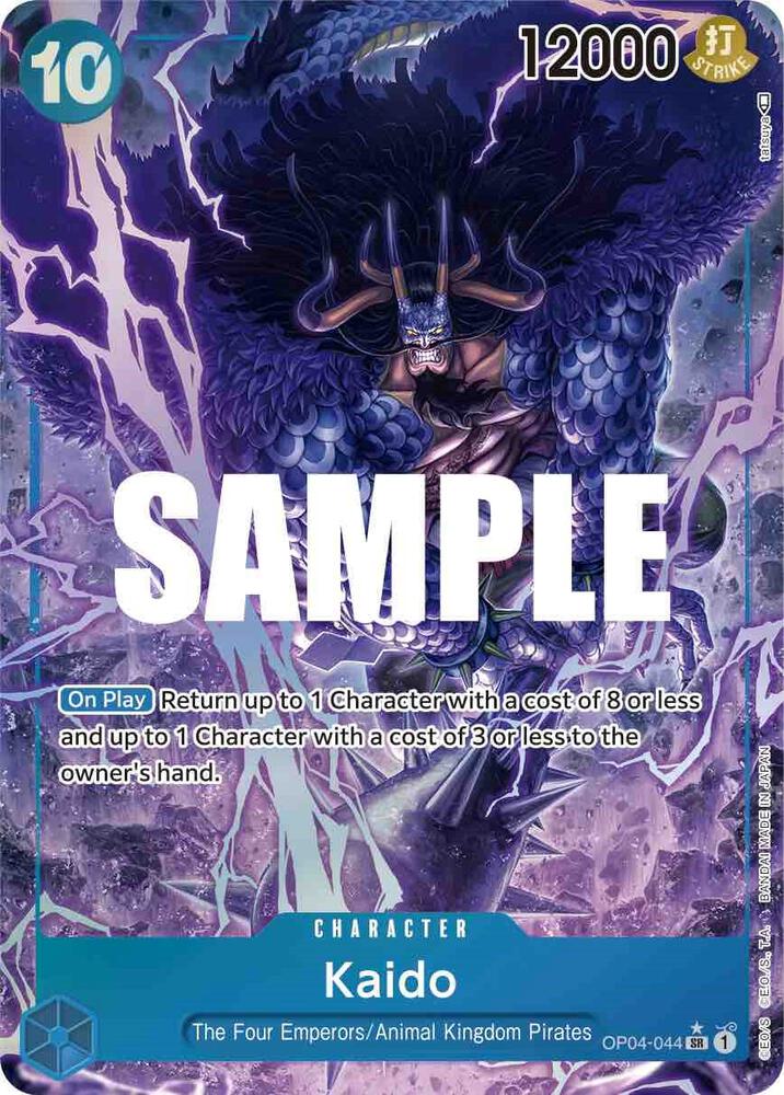 Kaido Alternate Art