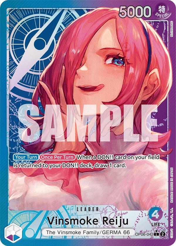 Vinsmoke Reiju (Alternate Art)