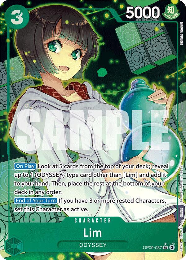 Lim (Parallel)