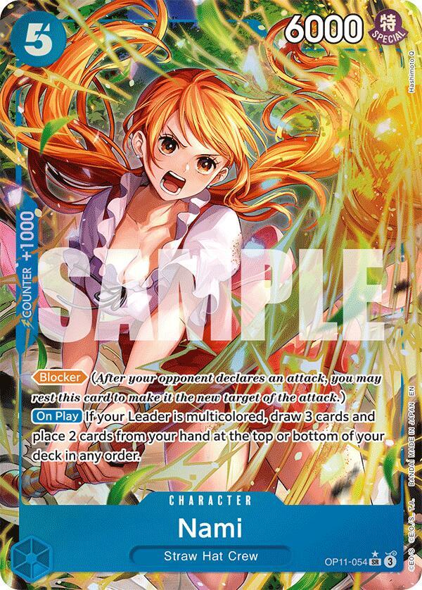 Nami (Alternate Art)