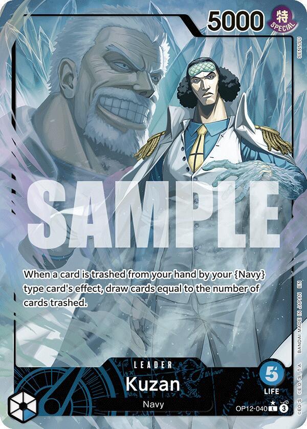Kuzan (Alternate Art)