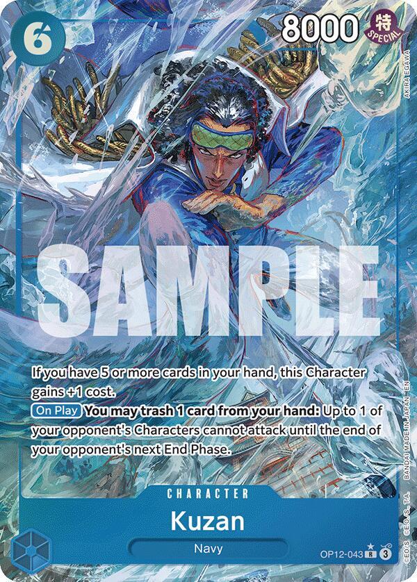 Kuzan (Alternate Art)