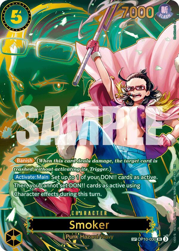 Smoker (SP)