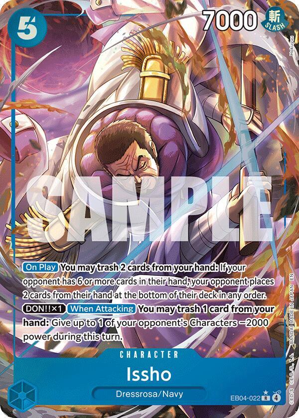 Issho (Alternate Art)