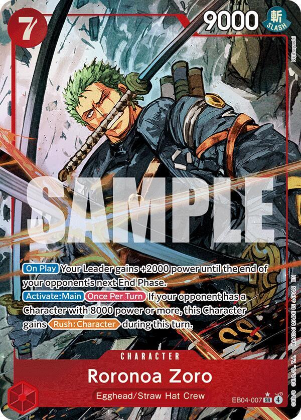 Roronoa Zoro (Alternate Art)
