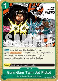 Gum Gum Twin Jet Pistol