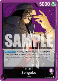 Sengoku 060