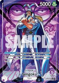 Sengoku 060 Alternate Art