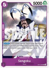 Sengoku 066
