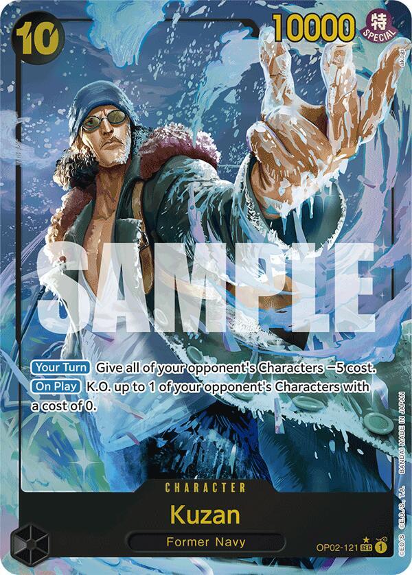 Kuzan (Alternate Art)