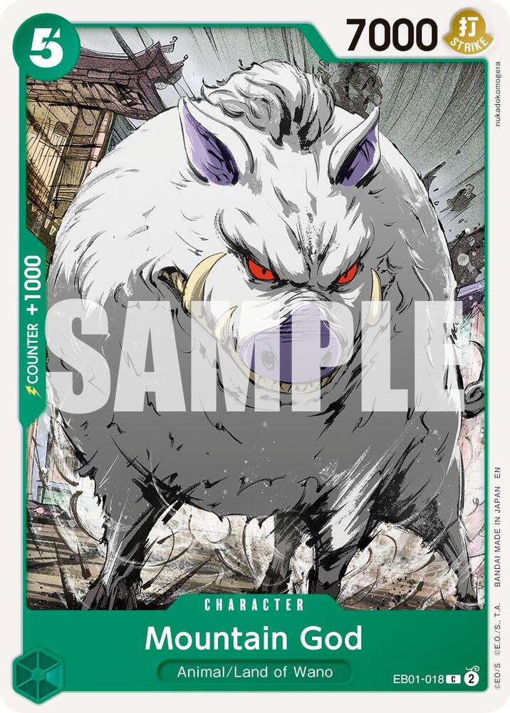 Mountain God Reprint