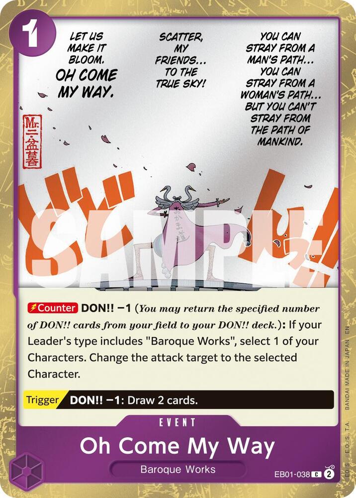 Oh Come My Way Pirate Foil