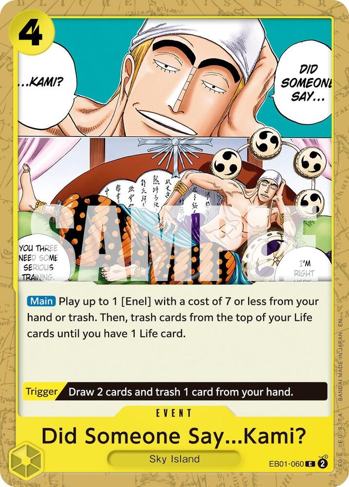 Did Someone SayKami Reprint